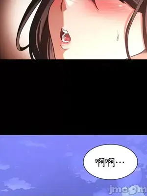 醒來之後，變成黃遊反派！？ 第二季 51-96話[完結]_100018