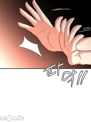 醒來之後，變成黃遊反派！？ 第二季 51-96話[完結]_100021