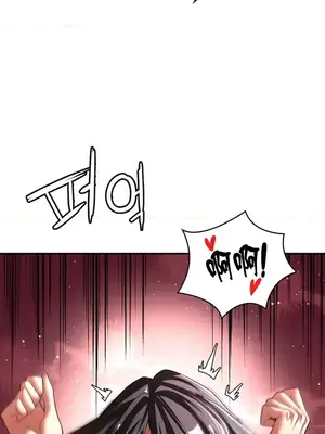 醒來之後，變成黃遊反派！？ 第二季 51-96話[完結]_100039