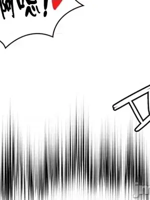 醒來之後，變成黃遊反派！？ 第二季 51-96話[完結]_100040