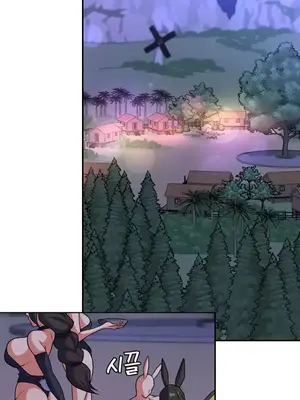 醒來之後，變成黃遊反派！？ 第二季 51-96話[完結]_101005