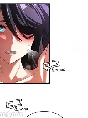 醒來之後，變成黃遊反派！？ 第二季 51-96話[完結]_101012