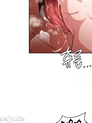 醒來之後，變成黃遊反派！？ 第二季 51-96話[完結]_101021