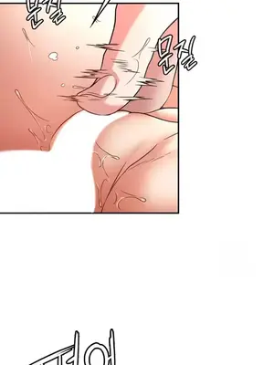 醒來之後，變成黃遊反派！？ 第二季 51-96話[完結]_101025