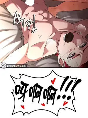 醒來之後，變成黃遊反派！？ 第二季 51-96話[完結]_101041