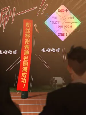 [hr555]菲莉茜雅小姐的答谢演出（R18G警告）[AI Generated]_102