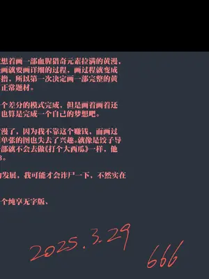 [hr555]菲莉茜雅小姐的答谢演出（R18G警告）[AI Generated]_109