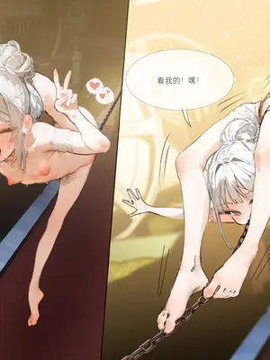 [hr555]菲莉茜雅小姐的答谢演出（R18G警告）[AI Generated]_008