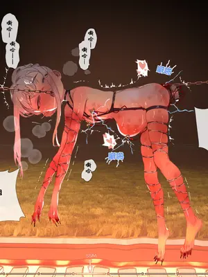 [hr555]菲莉茜雅小姐的答谢演出（R18G警告）[AI Generated]_058