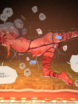 [hr555]菲莉茜雅小姐的答谢演出（R18G警告）[AI Generated]_060