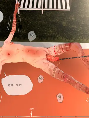 [hr555]菲莉茜雅小姐的答谢演出（R18G警告）[AI Generated]_065