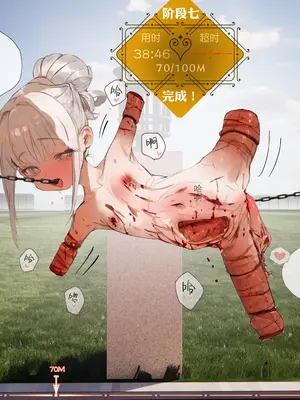 [hr555]菲莉茜雅小姐的答谢演出（R18G警告）[AI Generated]_079