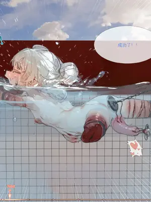 [hr555]菲莉茜雅小姐的答谢演出（R18G警告）[AI Generated]_086