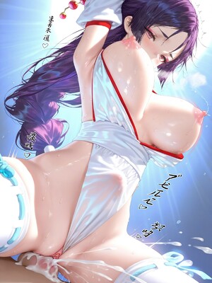 [lc13AI]144源頼光_048