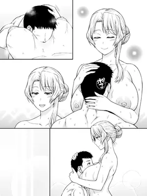 [ウーロン・レイ] ヒューストンさんと子作りをいっぱいがんばるお話。_53