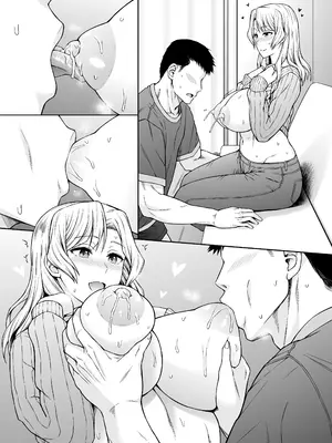 [ウーロン・レイ] ヒューストンさんと子作りをいっぱいがんばるお話。_55