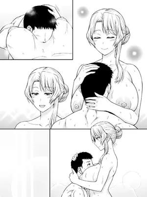 [ウーロン・レイ] ヒューストンさんと子作りをいっぱいがんばるお話。_79