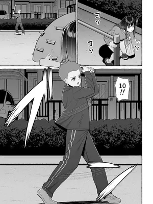 [年上おねーさん天国 (呂垣天志、餃子定食)] 酔っ払いねーちゃんの人生を彩る決意表明_16