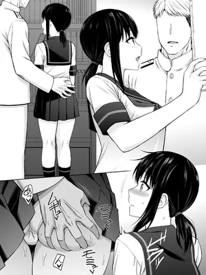 [海ニューロン] JC艦娘吹雪ちゃんに本気で妊娠してもらう話。 (艦隊これくしょん -艦これ-) [DL版]_29