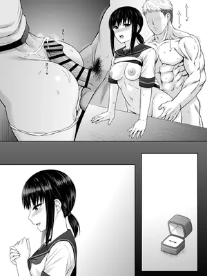 [海ニューロン] JC艦娘吹雪ちゃんに本気で妊娠してもらう話。 (艦隊これくしょん -艦これ-) [DL版]_32