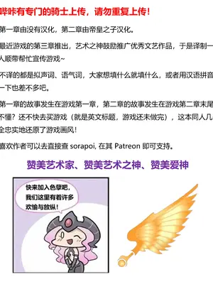 [sorapoi] Coffin Of Andy And Leyley： Descent Route ｜ 安迪和莉莉的棺材：堕落路线 (The Coffin of Andy and Leyley) [沒有漢化+帝皇之子]_02