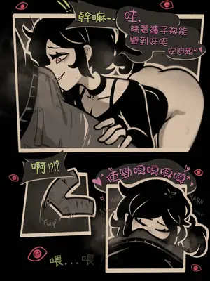 [sorapoi] Coffin Of Andy And Leyley： Descent Route ｜ 安迪和莉莉的棺材：堕落路线 (The Coffin of Andy and Leyley) [沒有漢化+帝皇之子]_09