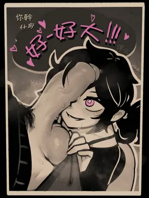 [sorapoi] Coffin Of Andy And Leyley： Descent Route ｜ 安迪和莉莉的棺材：堕落路线 (The Coffin of Andy and Leyley) [沒有漢化+帝皇之子]_10