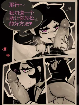 [sorapoi] Coffin Of Andy And Leyley： Descent Route ｜ 安迪和莉莉的棺材：堕落路线 (The Coffin of Andy and Leyley) [沒有漢化+帝皇之子]_45