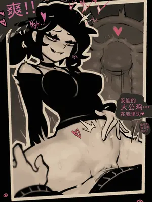 [sorapoi] Coffin Of Andy And Leyley： Descent Route ｜ 安迪和莉莉的棺材：堕落路线 (The Coffin of Andy and Leyley) [沒有漢化+帝皇之子]_47