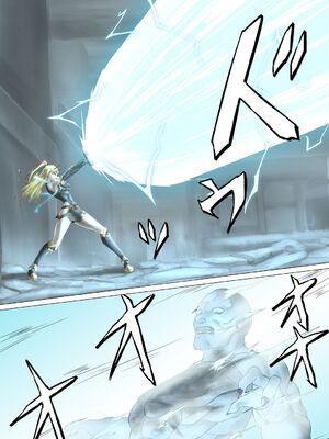 [ばっくゆあらっく (mogO-721)] ヒロイン敗辱〜5人の敵に代わるがわる〜 EX !! 去馬塞克及補圖 [with 雷电将军汉化]_009