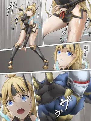 [ばっくゆあらっく (mogO-721)] ヒロイン敗辱〜5人の敵に代わるがわる〜 EX !! 去馬塞克及補圖 [with 雷电将军汉化]_016