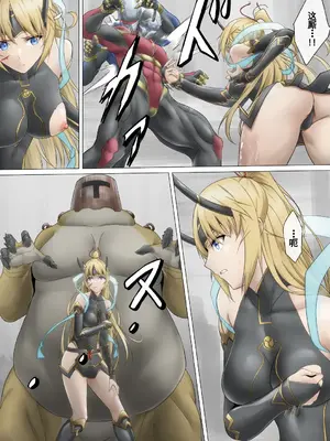 [ばっくゆあらっく (mogO-721)] ヒロイン敗辱〜5人の敵に代わるがわる〜 EX !! 去馬塞克及補圖 [with 雷电将军汉化]_020