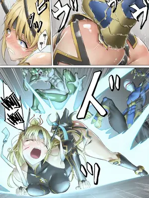 [ばっくゆあらっく (mogO-721)] ヒロイン敗辱〜5人の敵に代わるがわる〜 EX !! 去馬塞克及補圖 [with 雷电将军汉化]_026