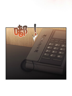 請把女兒交給我 65-66話_65_14