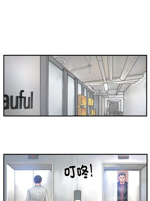 竊取人生 27-28話_28_2