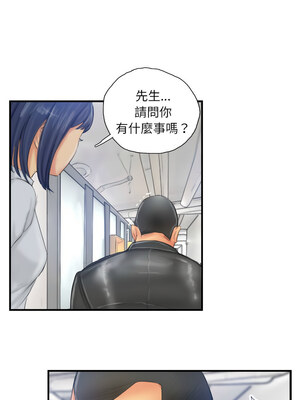 竊取人生 27-28話_28_6