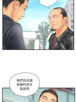 竊取人生 27-28話_28_8