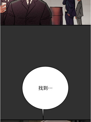掠奪行動 45-46話_45_18