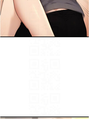 公務員的桃色副業 1-8話_08_11