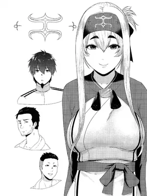 (秋葉原同人祭 第二回) [糖質過多ぱると (只野めざし)] どうしたら神威は構って貰えますか (艦隊これくしょん -艦これ-) [中国翻訳]_24