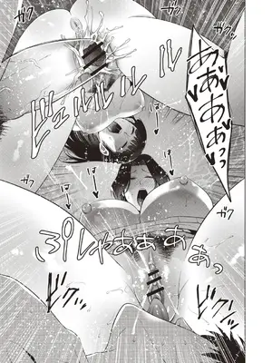 [夏のおやつ] 母と交わる日 [DL版]_072