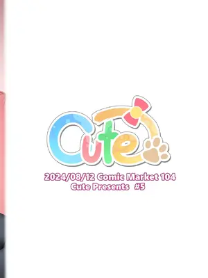 [Cute (神谷ともえ)]バイト紹介しても らったら何故かTS化して援交していた#1_22