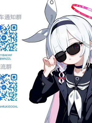 [テラスmc] チンポ格付けで『映す価値なし』になってしまったチームカルデア魔術師は... (Fate／Grand Order) [柠檬水汉化组]_57