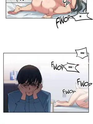 幸運的男人 1-71話[完結]_001018