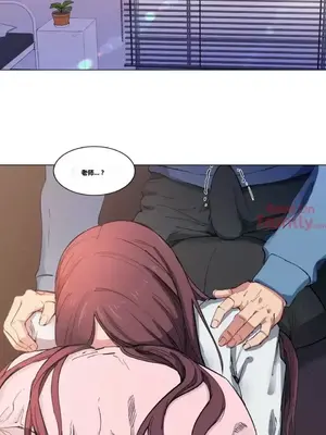 幸運的男人 1-71話[完結]_004001