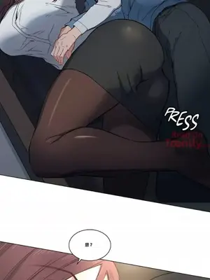 幸運的男人 1-71話[完結]_004007