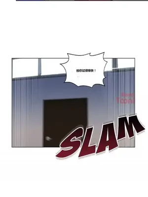 幸運的男人 1-71話[完結]_004008