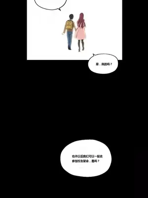 幸運的男人 1-71話[完結]_007016