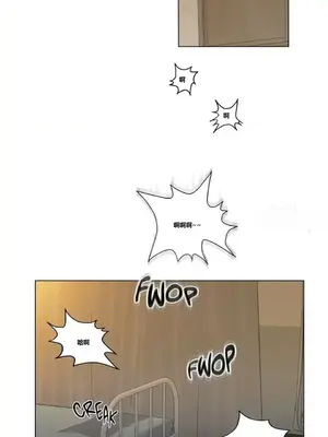 幸運的男人 1-71話[完結]_007021
