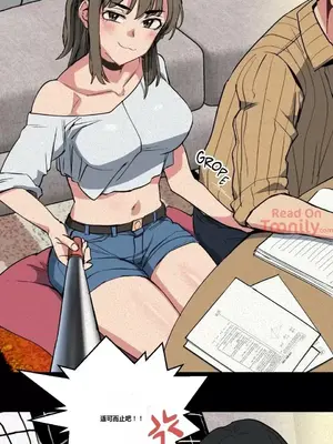 幸運的男人 1-71話[完結]_009013